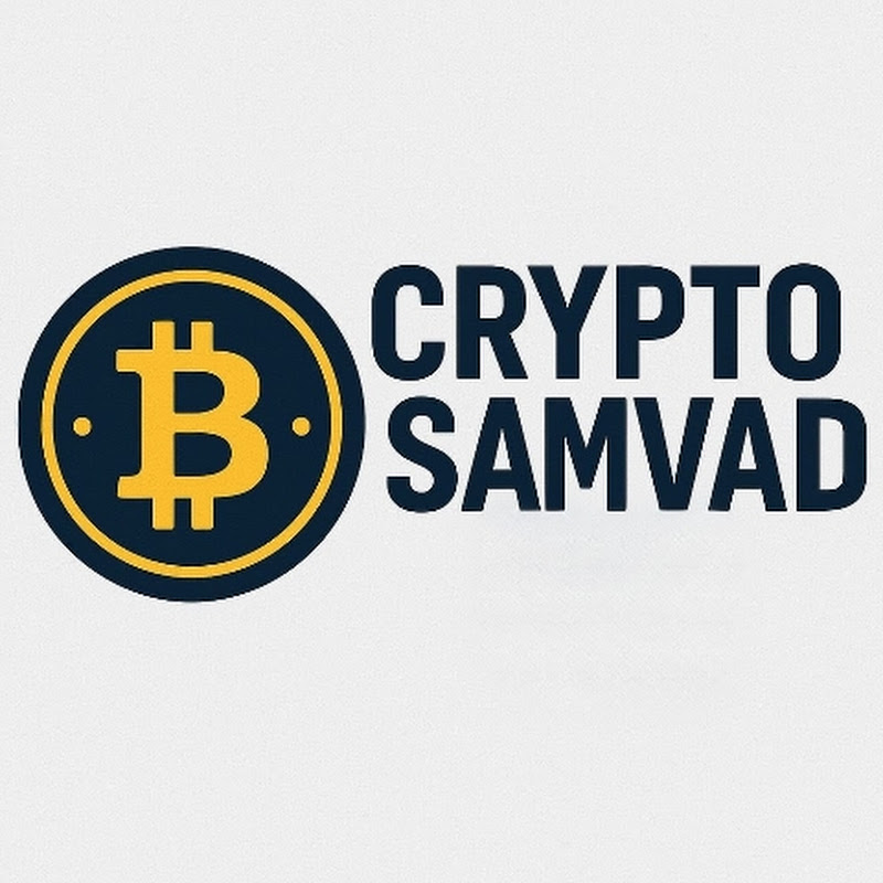 cryptosamvad