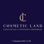 Cosmetic Land
