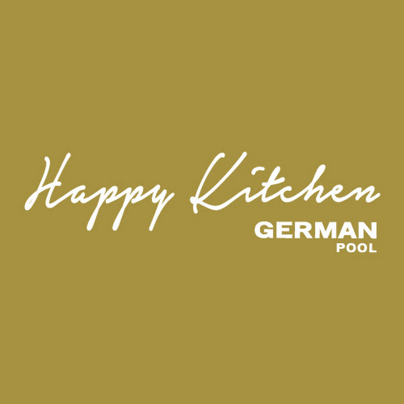 德國寶開心廚房 | German Pool Happy Kitchen