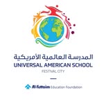 UAS DUBAI
