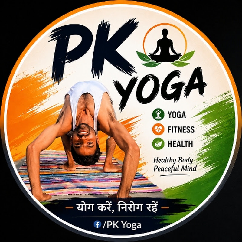 Pk Yoga 