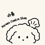 Areum - Korean Cookie Shop