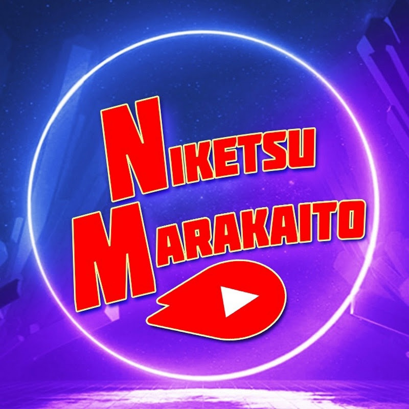Niketsu Marakaito