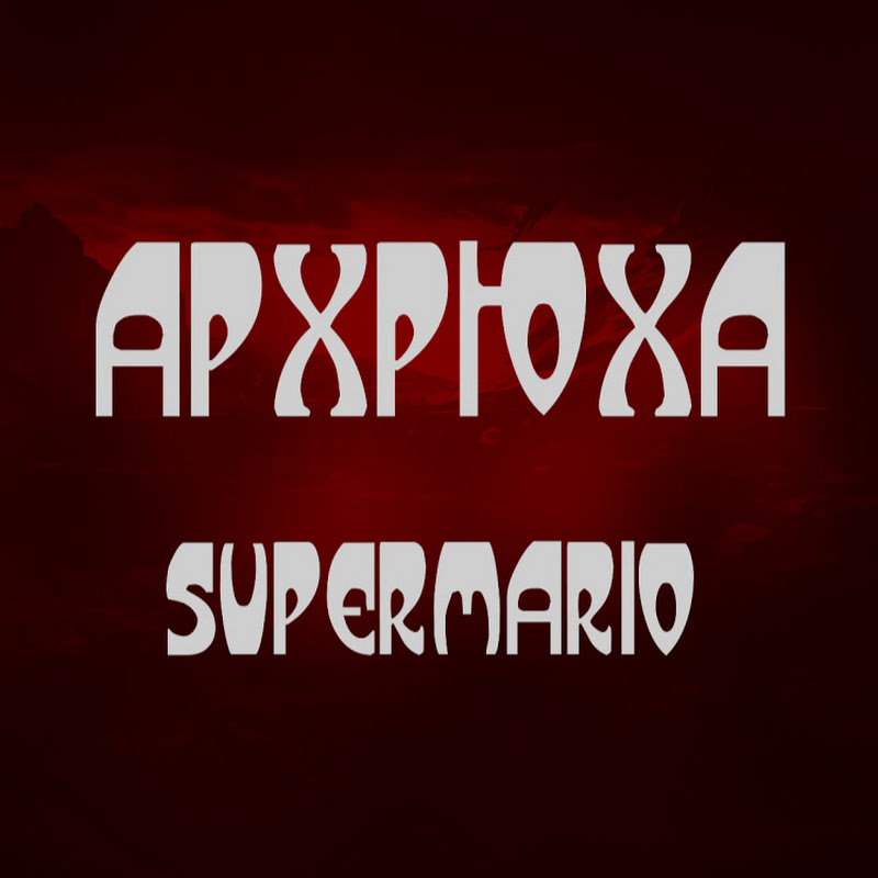 Андрей Шишов