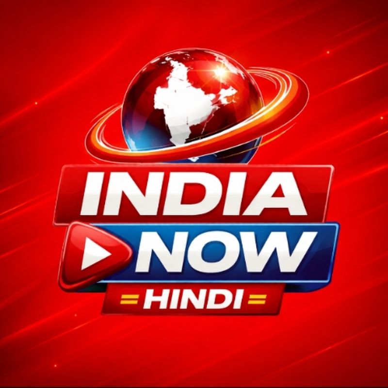 India now HINDI 