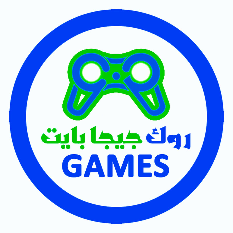 Rock GB Gaming