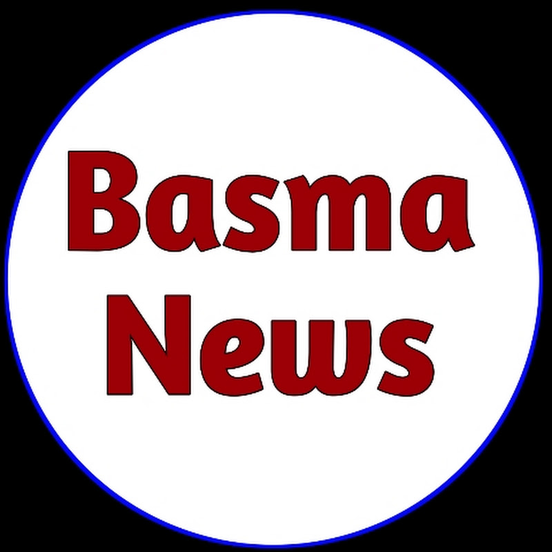 Basma News