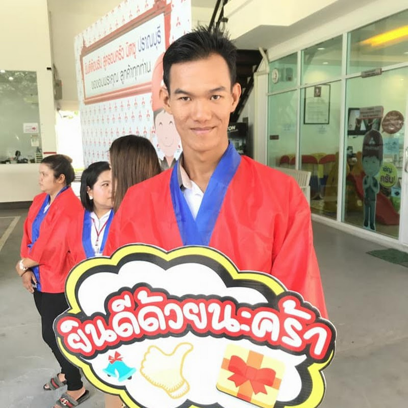 ช่องนี้โดนแฮก ย้ายไป กิตติเน็ตไอดอล ON THE GO