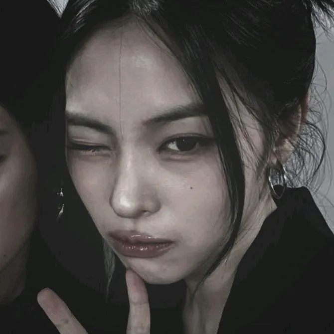 Itzy! Midzy!