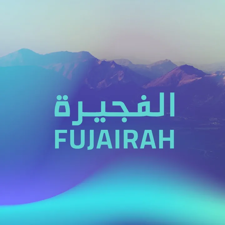 discoverfujairah