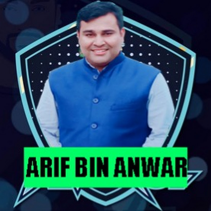 Arif Bin Anwar