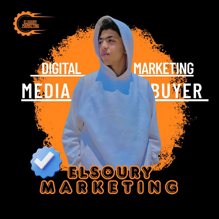 eng_abdulrahman_elsoury_