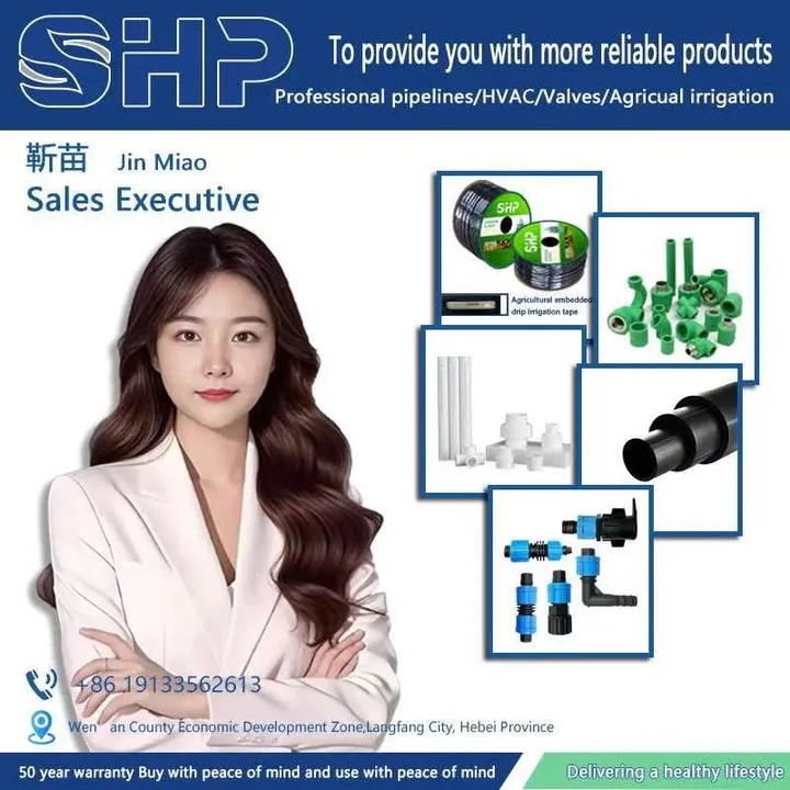 Drip irrigation-Shp