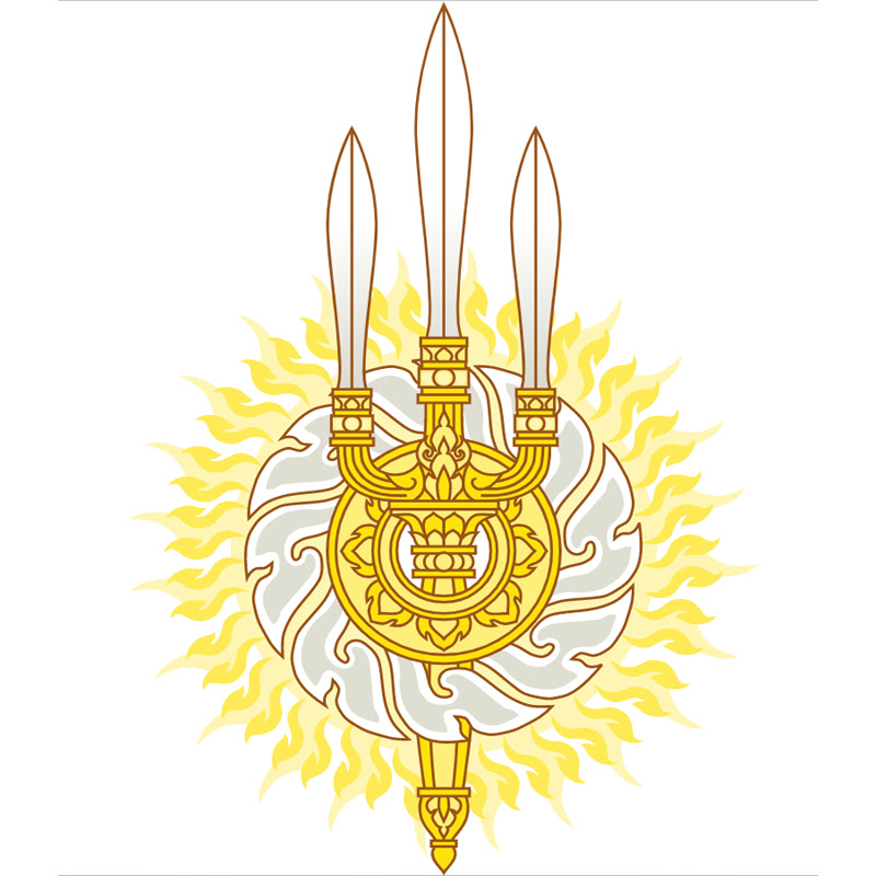 ROYALNEWSTH