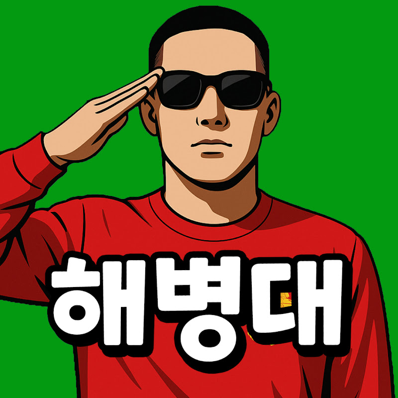 바카라해병대 슬롯