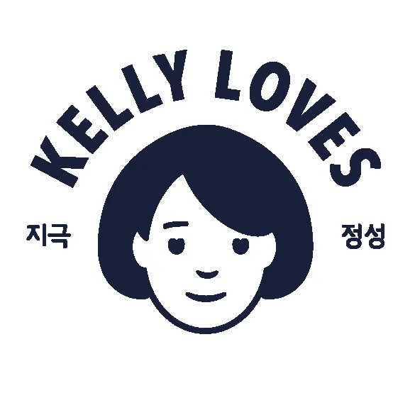 Kelly Loves