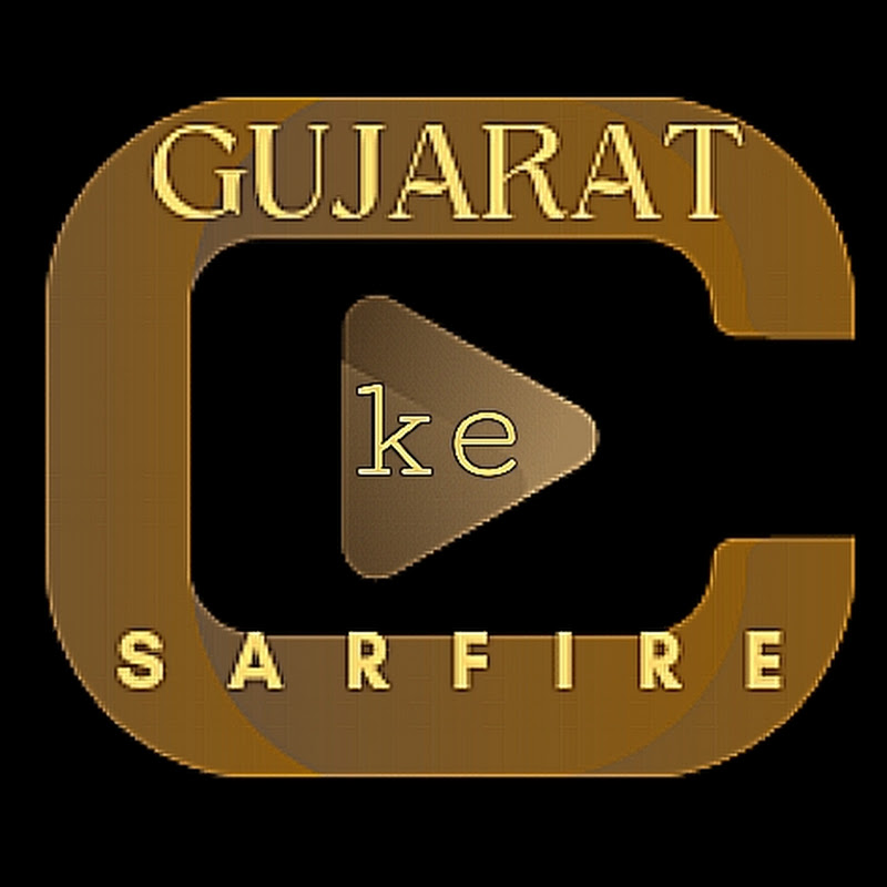 gujarat ke sarfire
