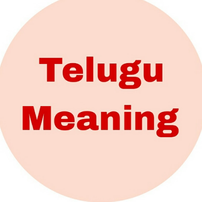Telugu Meaning