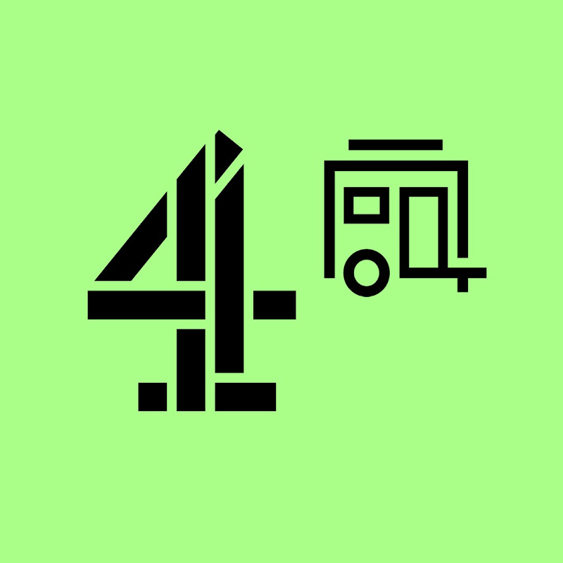 Channel 4 on Tour