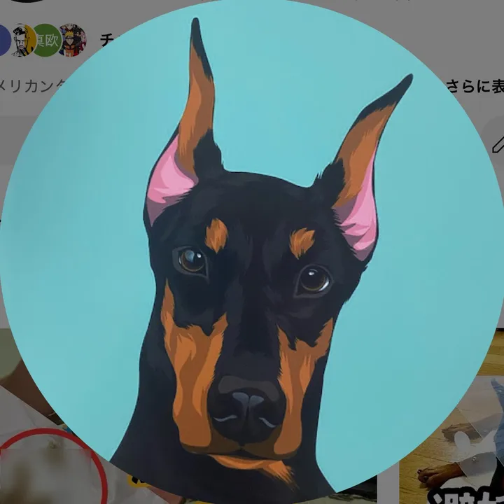 NEW EMA（ニューエマ）