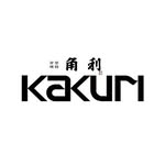 Kakuri