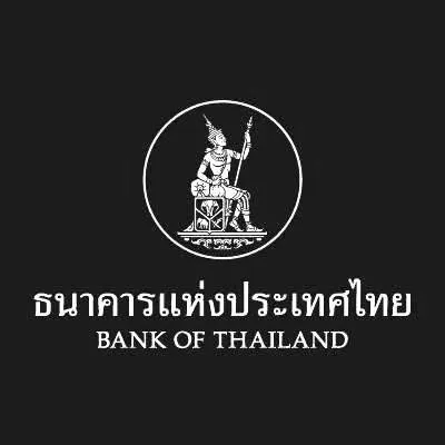 ธนาคารแห่งประเทศไทย
