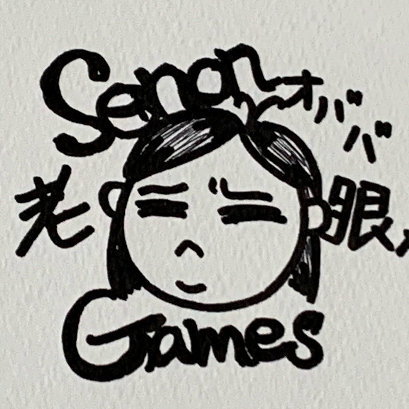 せのんGames