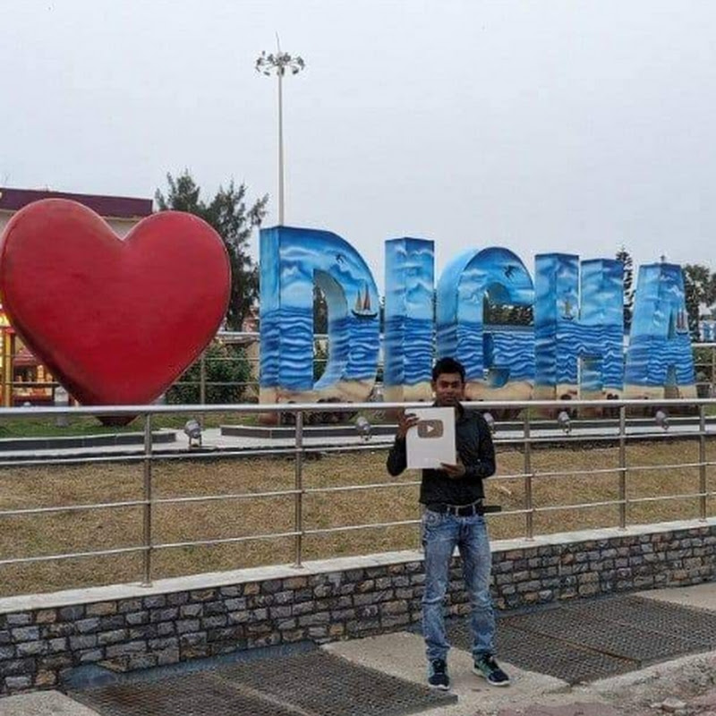 Digha Ramnagar