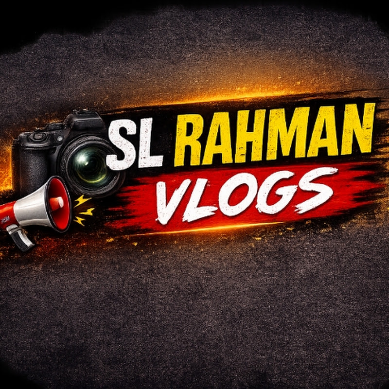 PSL RAHMAN VLOGS