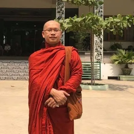 သီတဂူသဗ္ဗမင်္ဂလာ