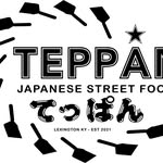 TEPPAN てっぱん