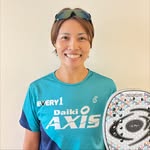 Erina OTSUKA