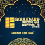 Boulevard Shopping Mall Miri
