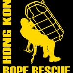 Rope Rigging Academy