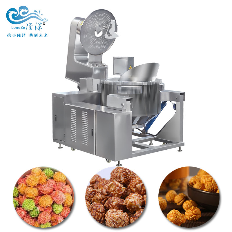 Shandong Longze Machinery Co.,Ltd