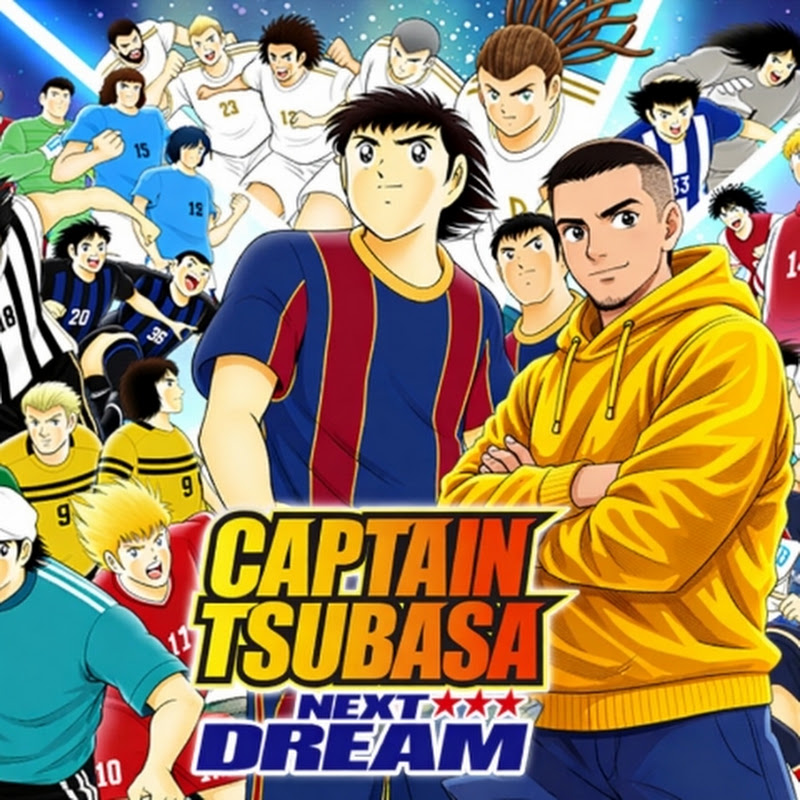 TSUBASA HEROES