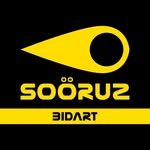 Surfshop Soöruz Bidart ⚡️ ⚡️