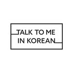 Talk To Me In Korean