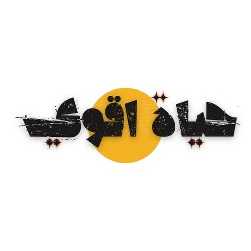 حياه اقوي