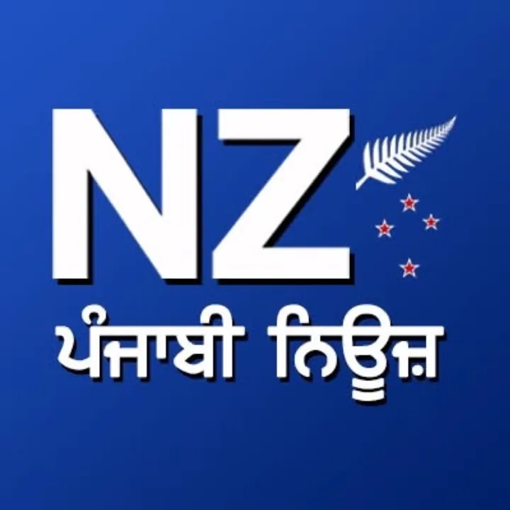 Nz punjabi news