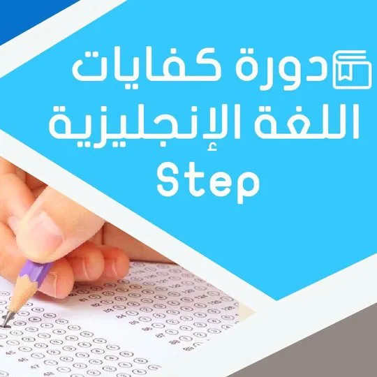 english_teacher_93