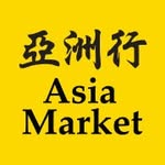 Asia Market Ireland