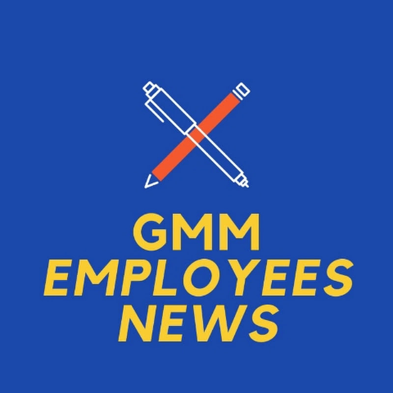 GMM Employees News