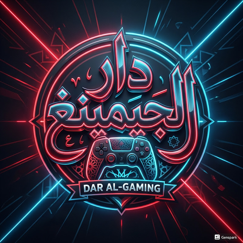 Dar Gaming