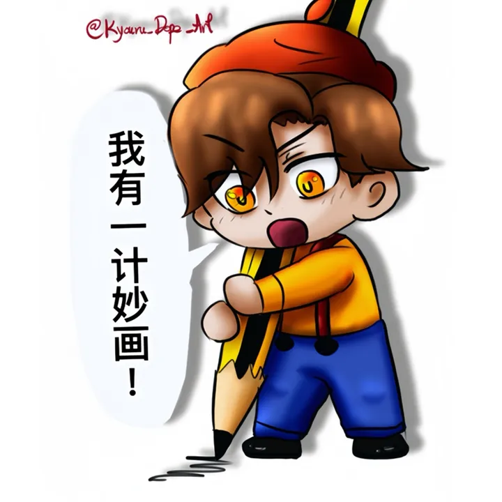 Kyouru_Dope_art