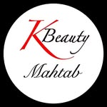 محصولات کره ای مهتاب شاپ🎐Unleashia
