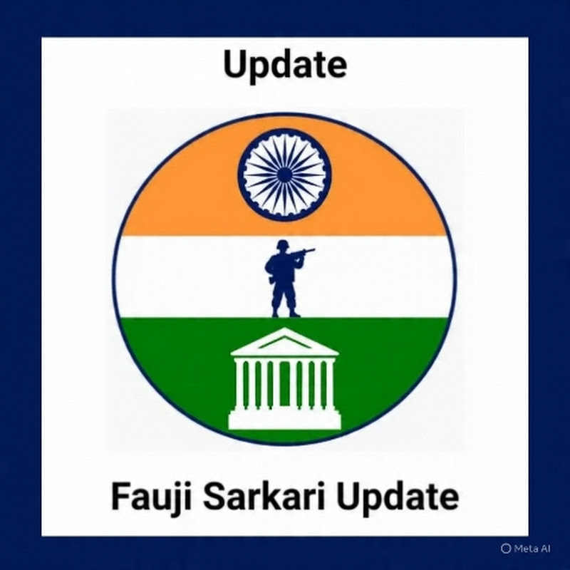 Fauji Update & Sarkari Karmchari News