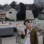 Nattawat Tantirithisak