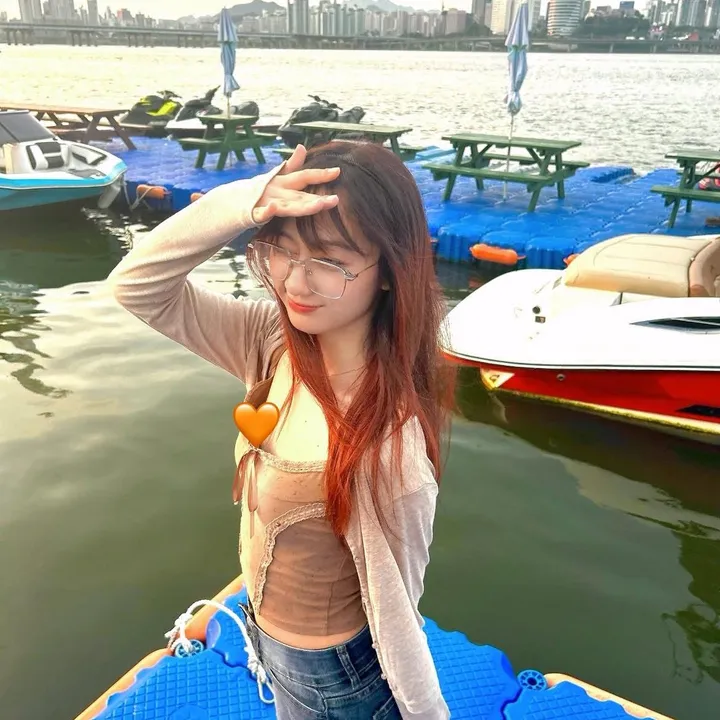 Arina