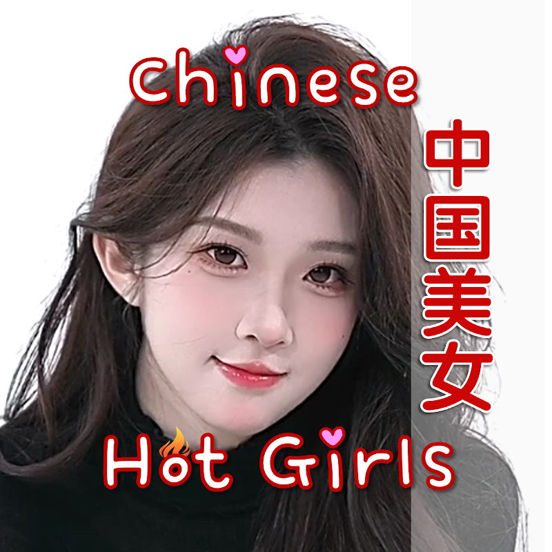 Chinese Hot Girls